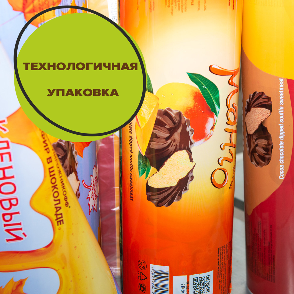 Зефир в шоколаде «Со вкусом Манго»