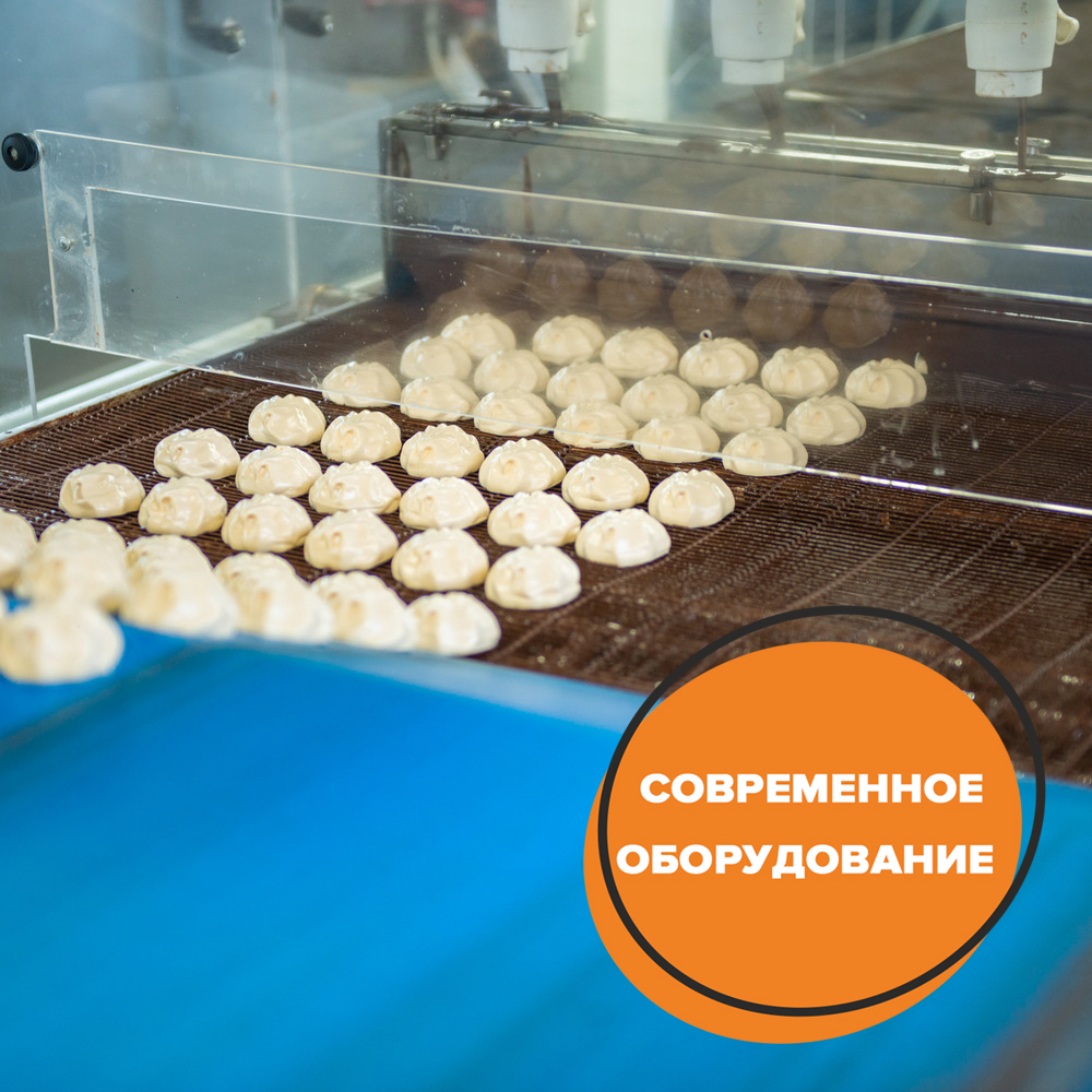 Зефир в шоколаде «Вареное сгущенное молоко»
