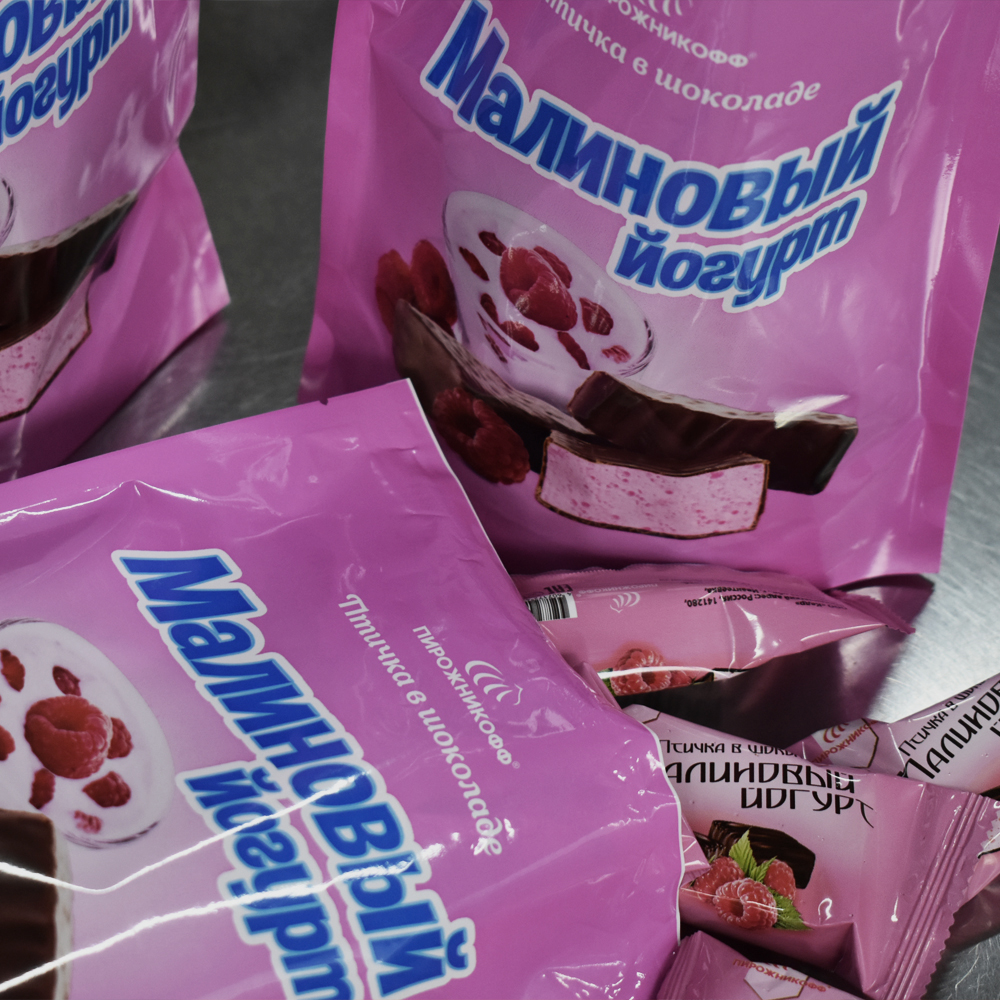Конфеты птичка «Малиновый йогурт»